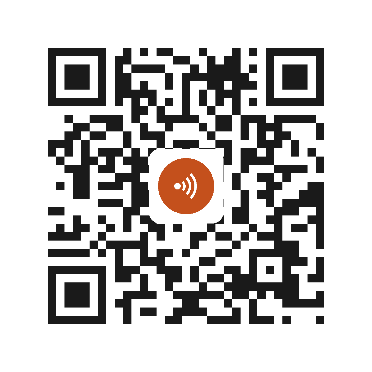 EB0484IP