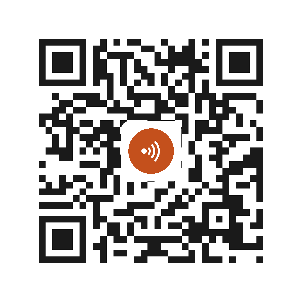 EB0484IT