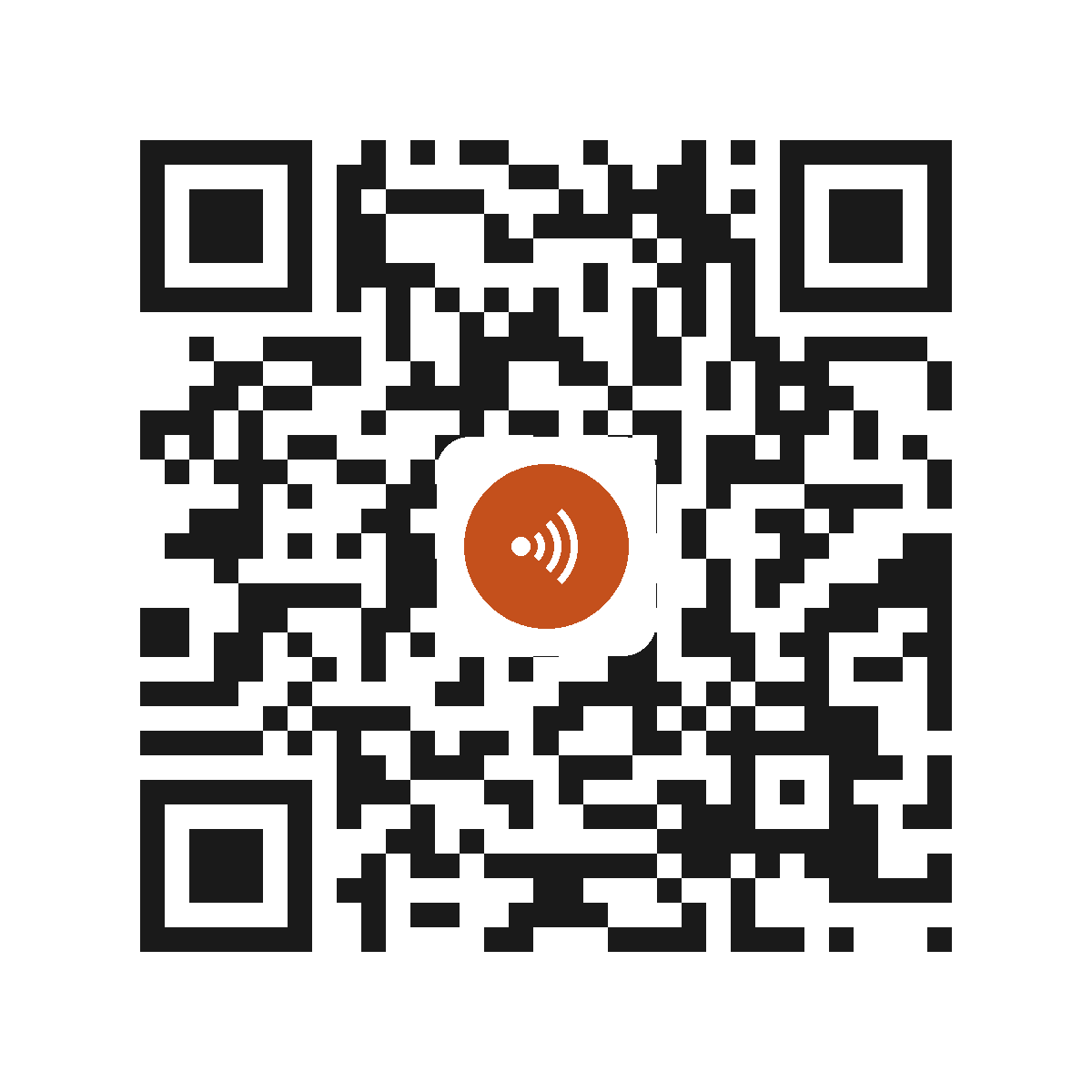 EB0488EM