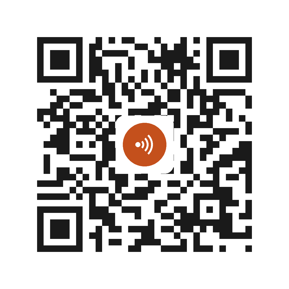 EB0488IT