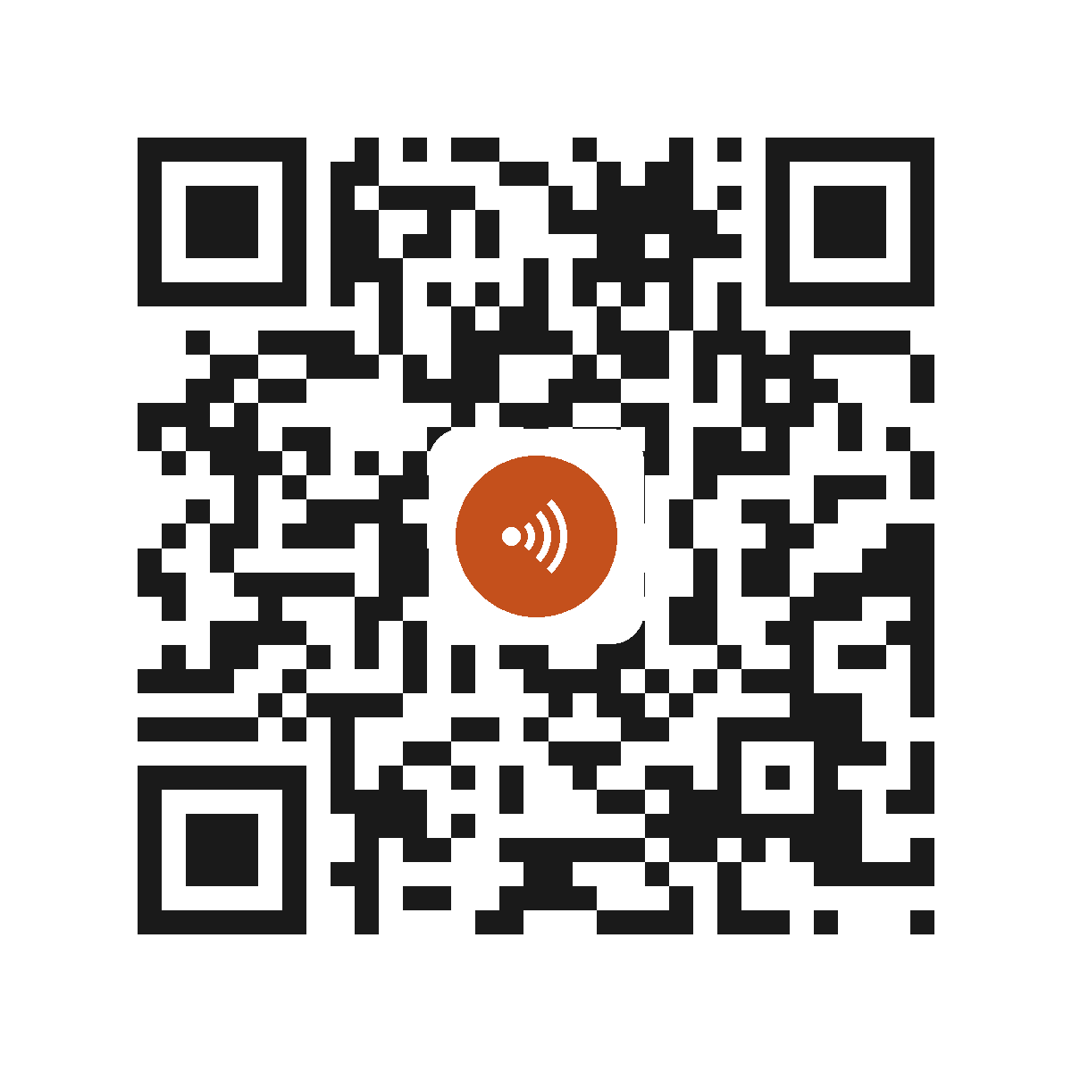 EB0490IT