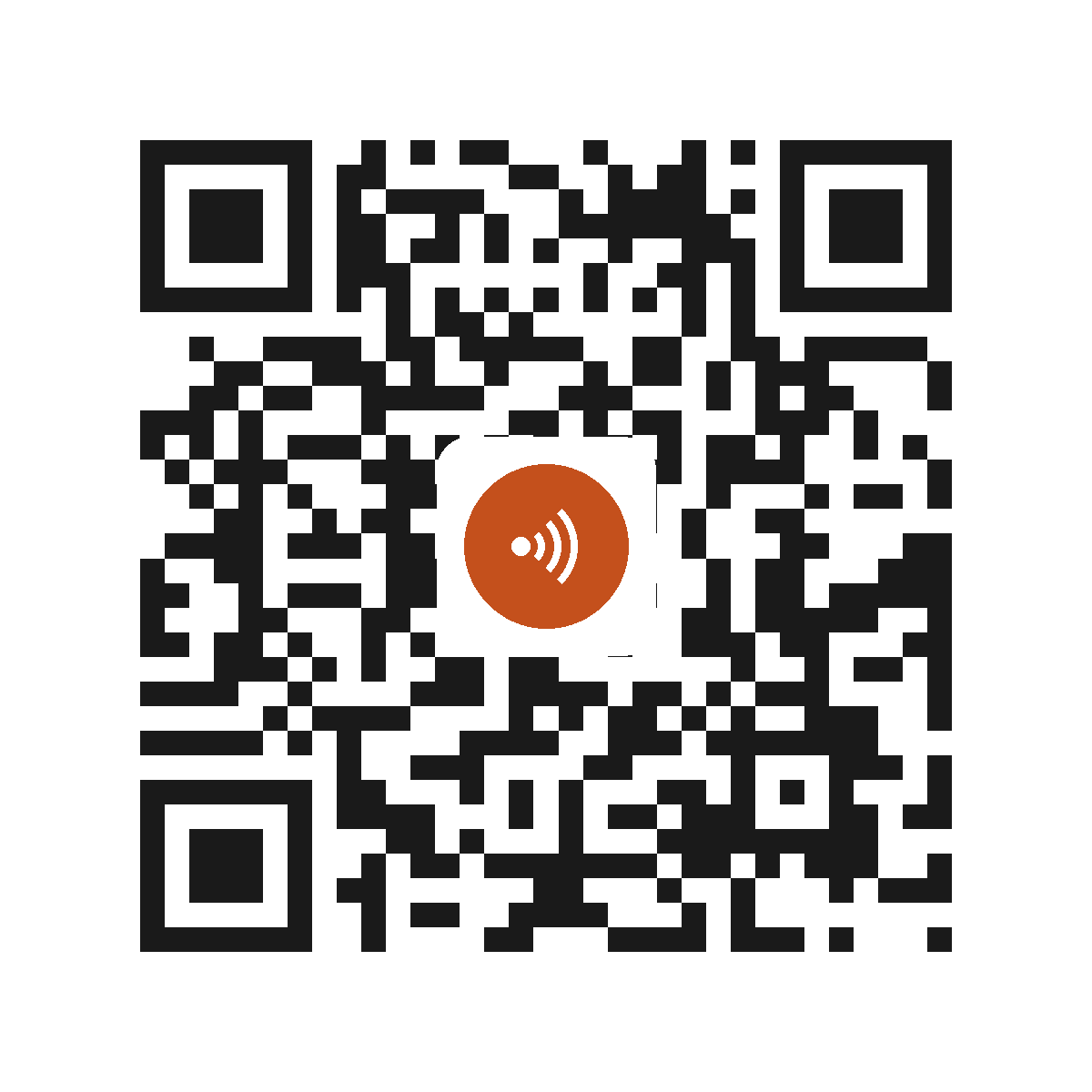 EB0523EM