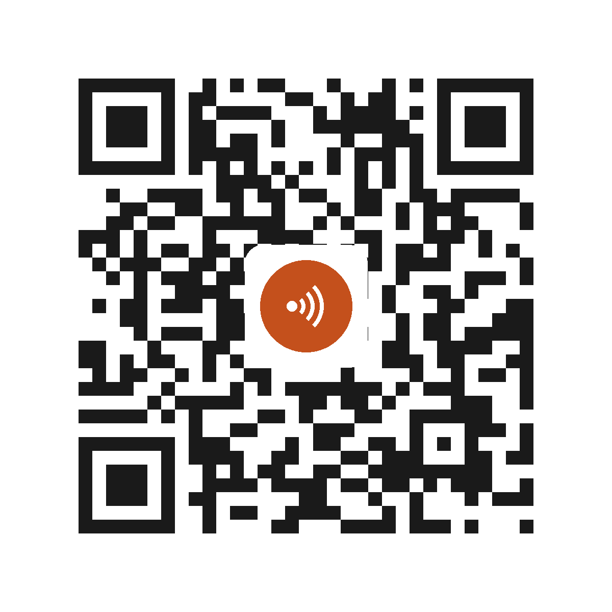 EB0592IM