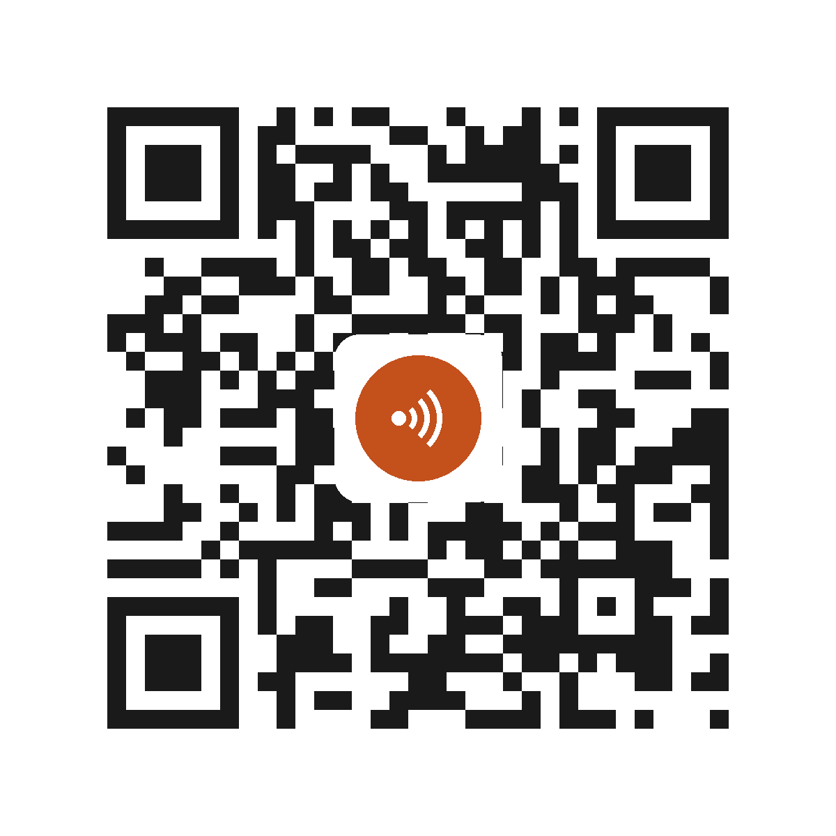 EB0611EM