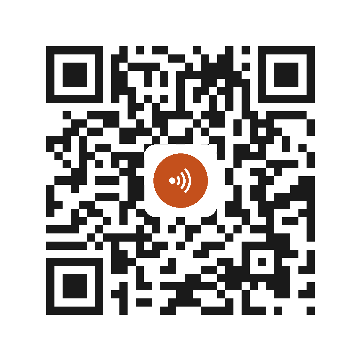 EB0682IM