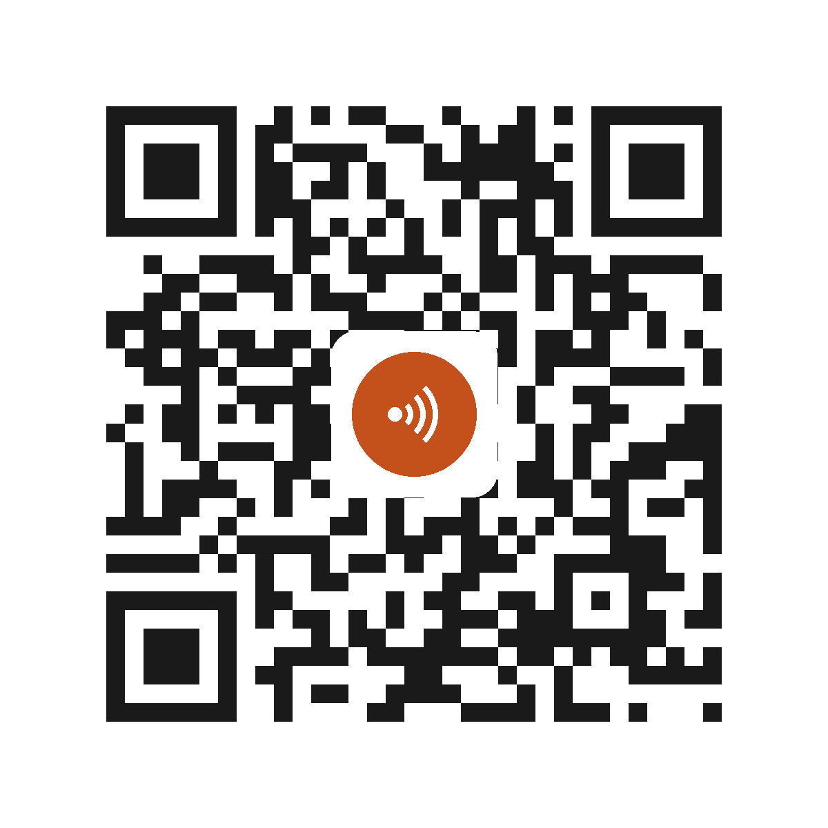 EB0809IC