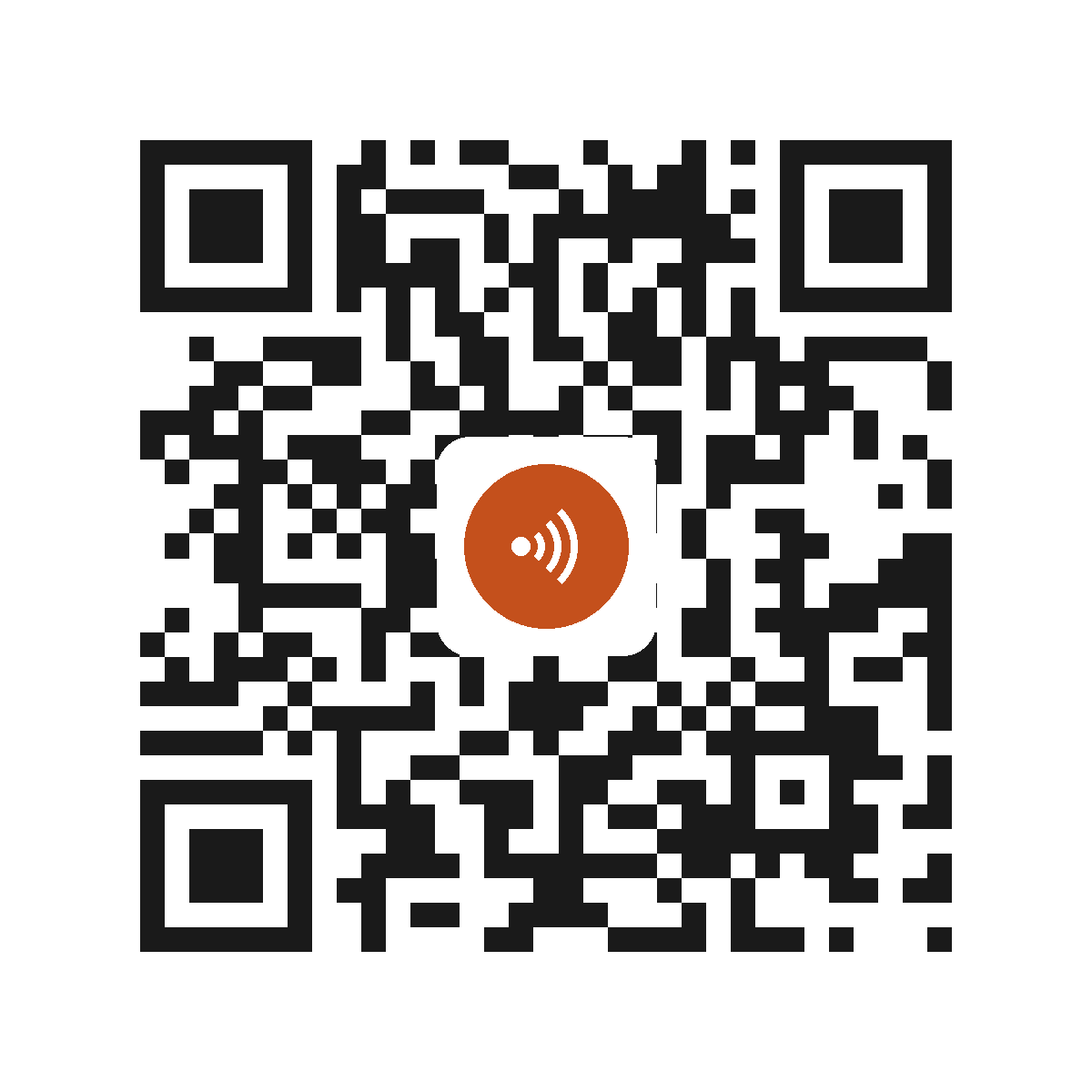 EB1237ET
