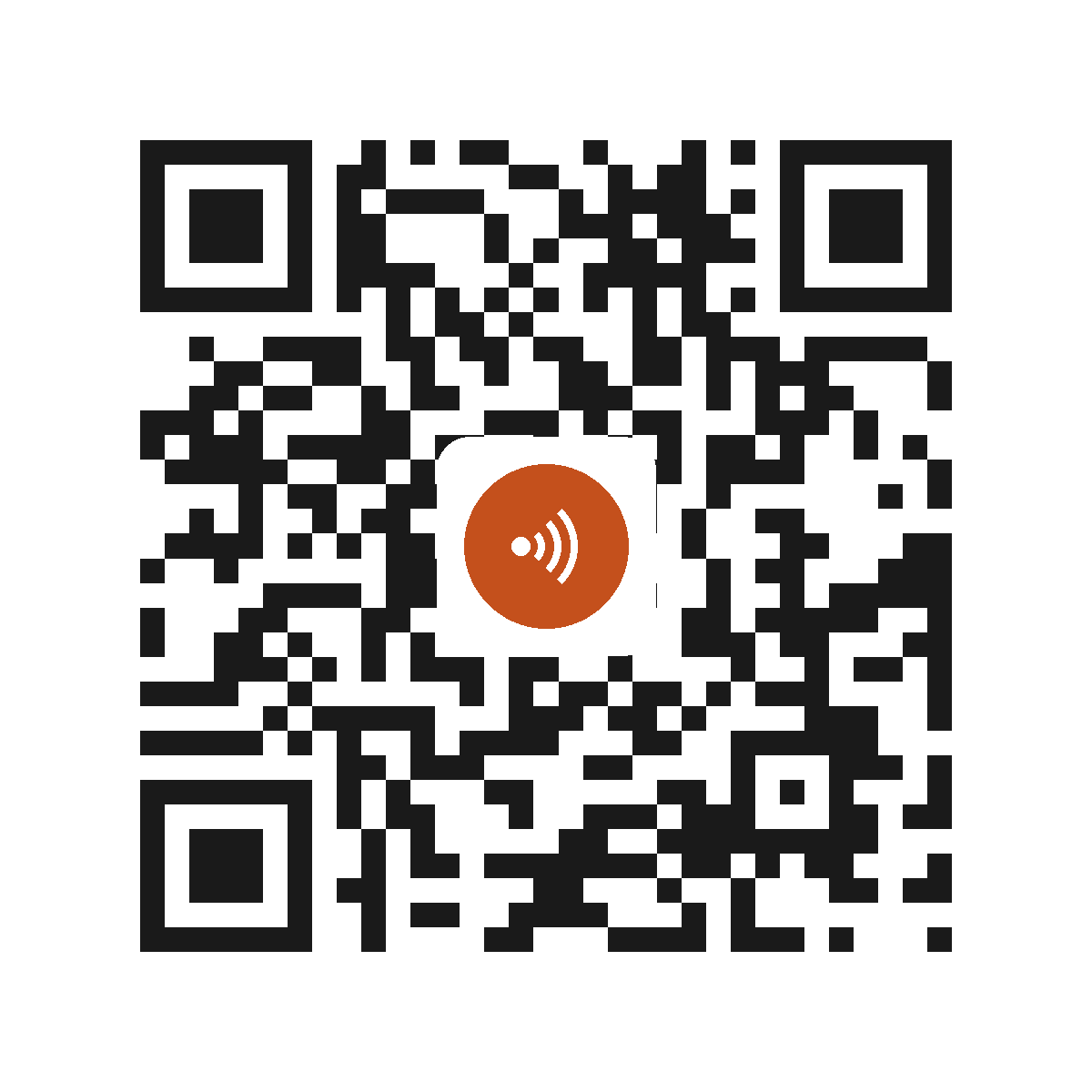 EB1237IB