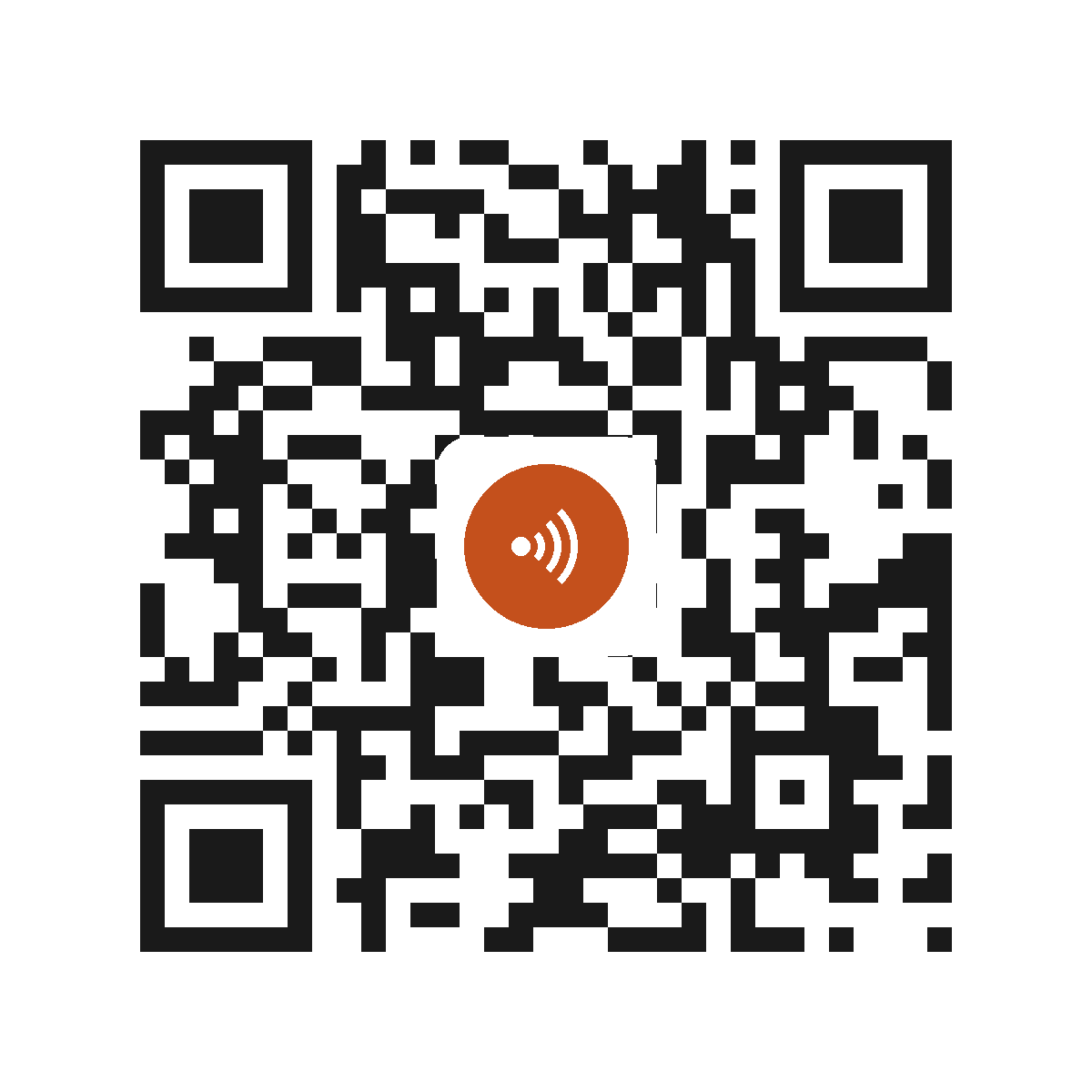 EB1237ME