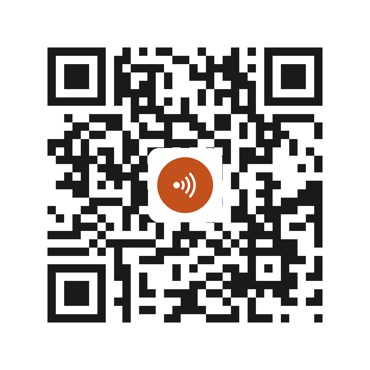 EB1237TO
