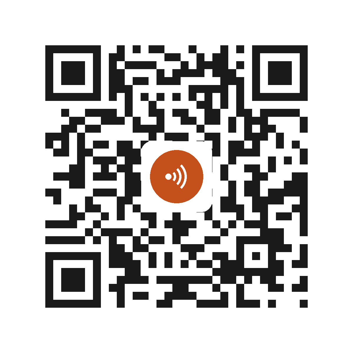 EB1292IM