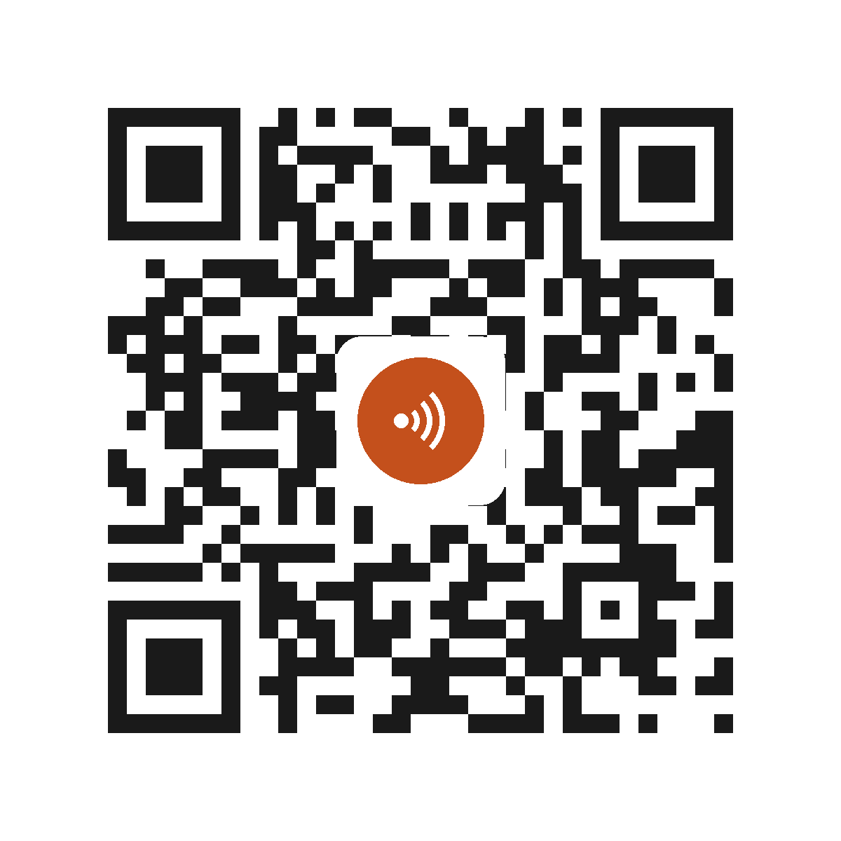 EB1293IM