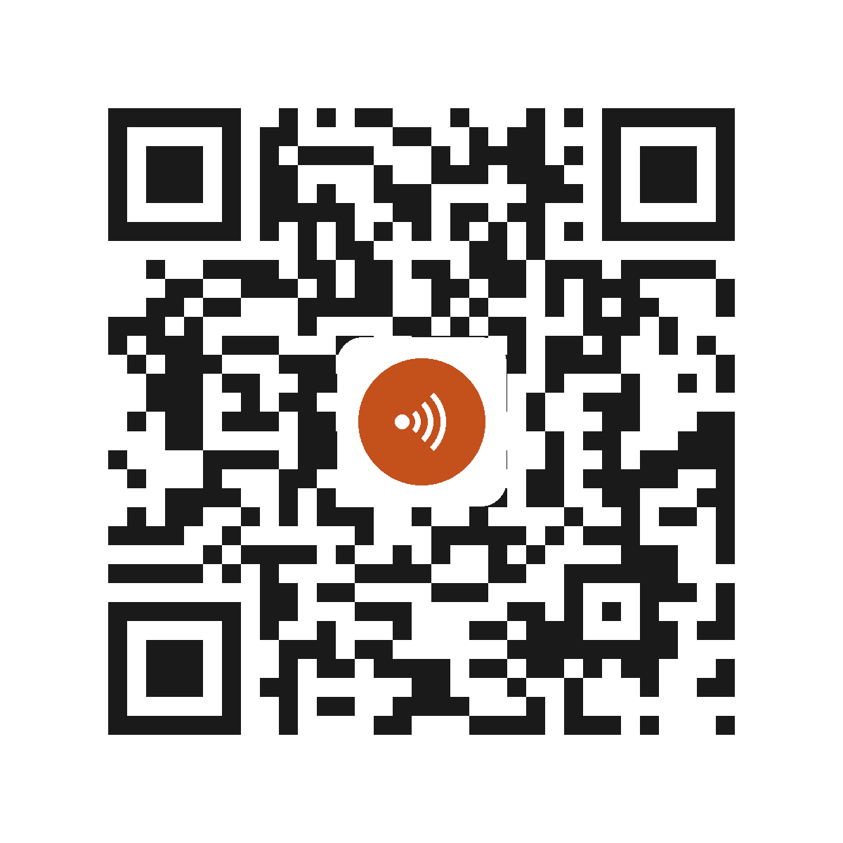EB1367IP