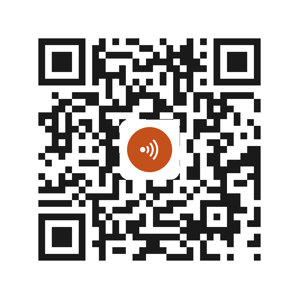 EB1382IP