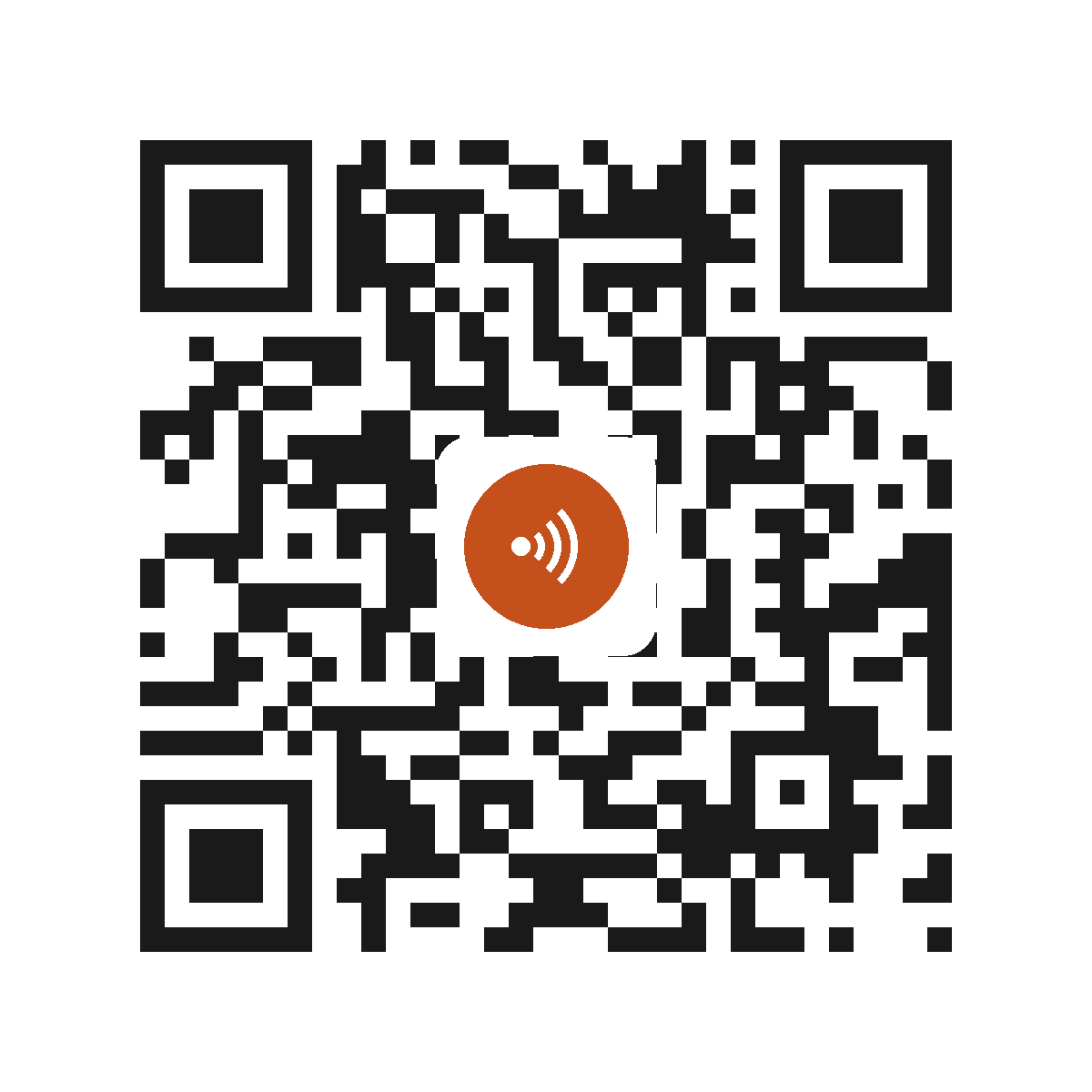 EB1387IP