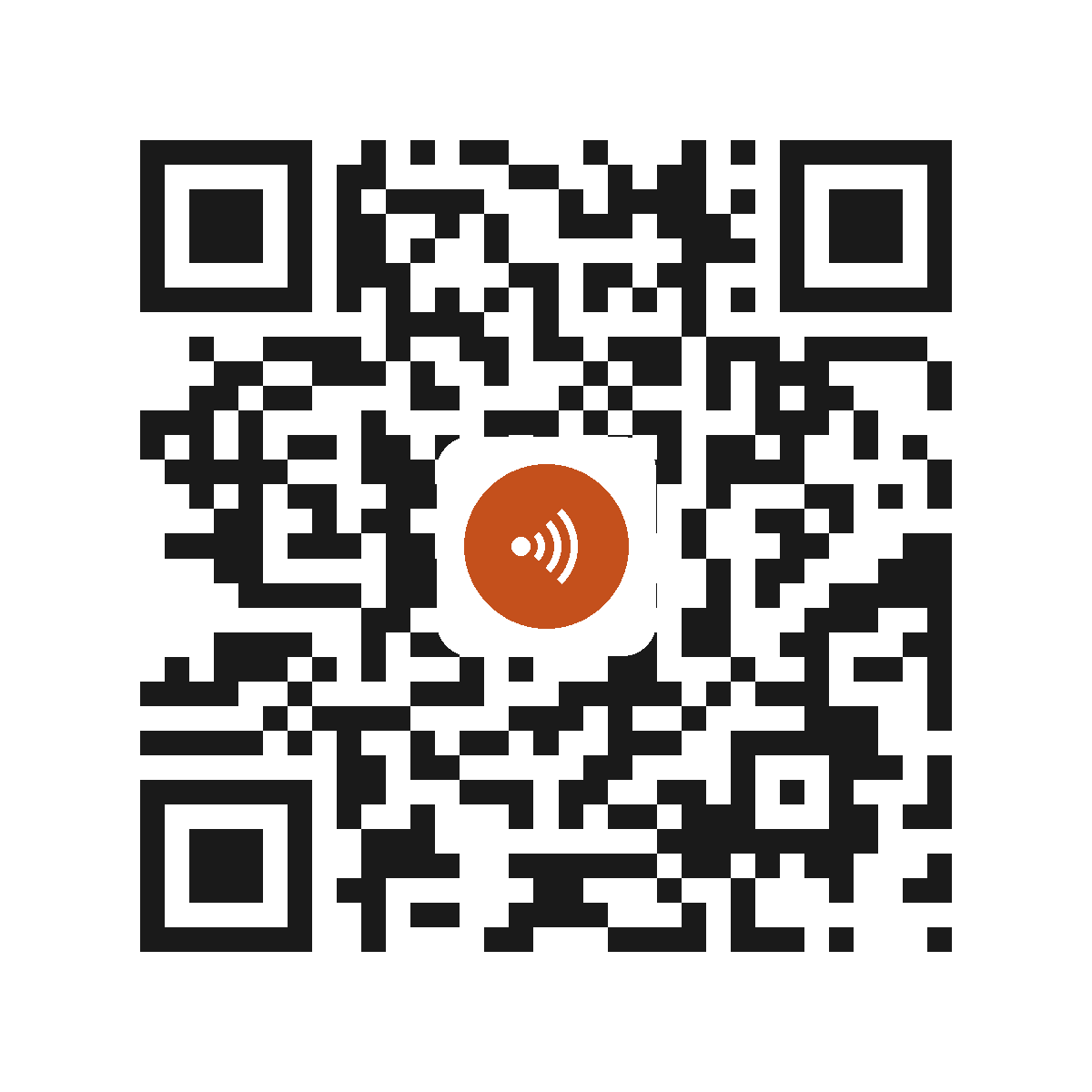 EB1388IP