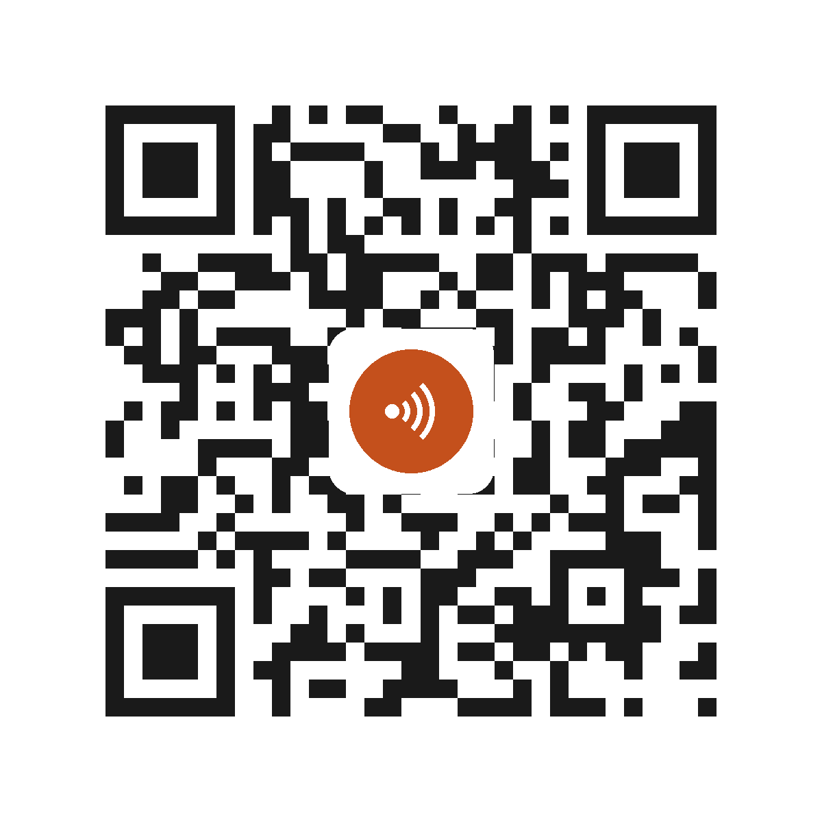 EB1390IP
