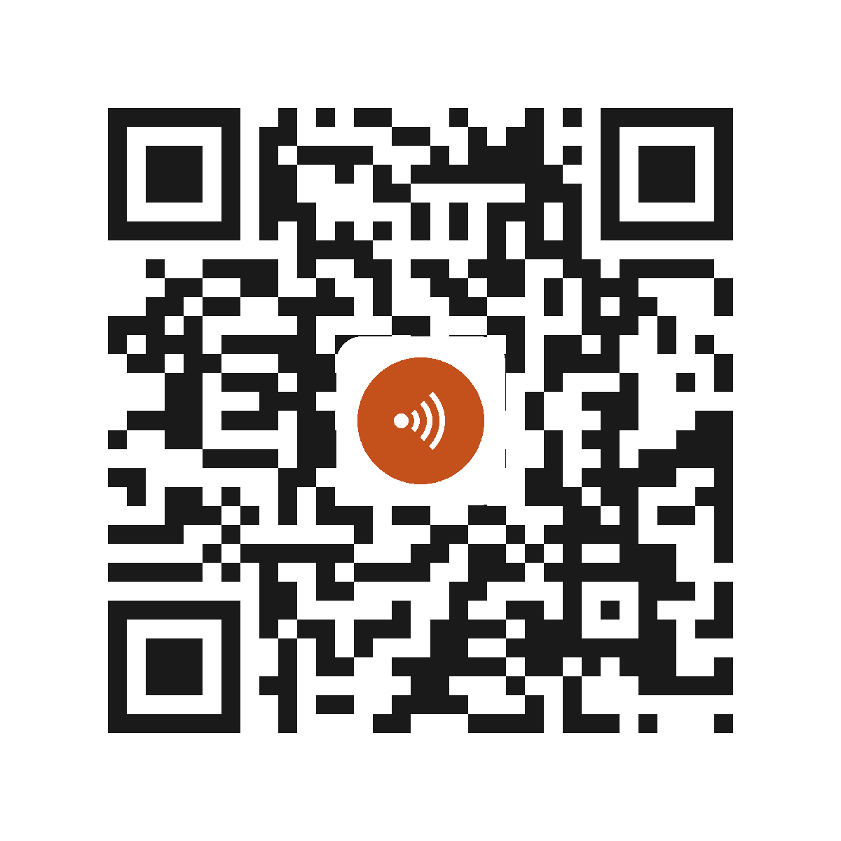 EB1467TO