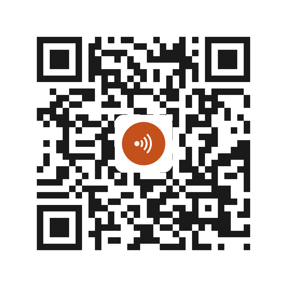 EB1469PI