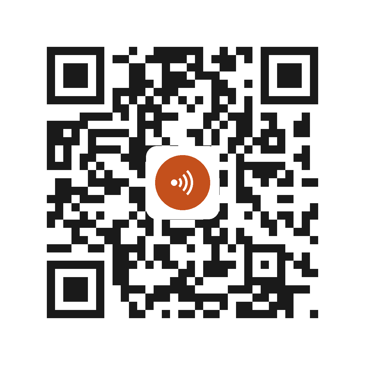 EB1485TO