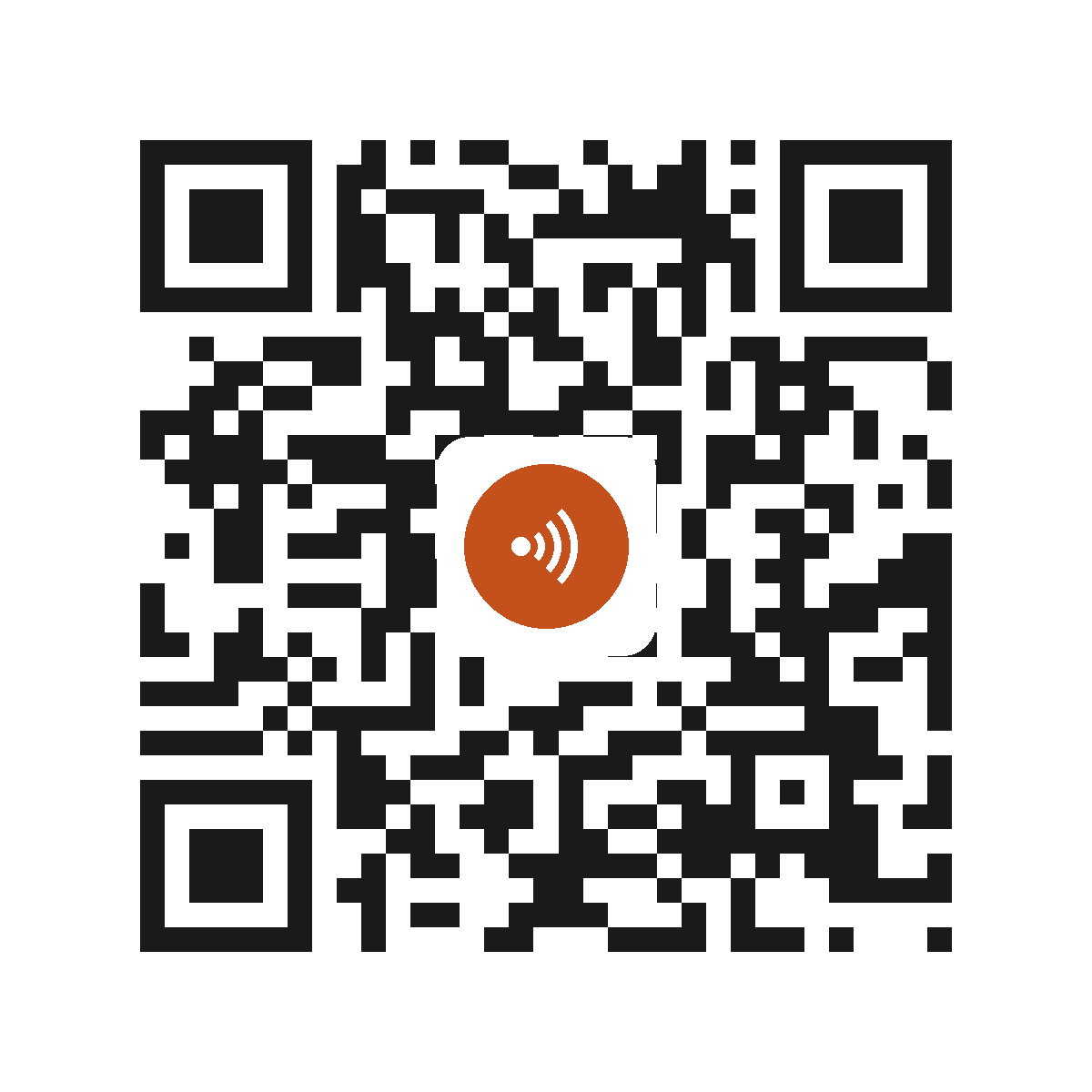 EB1487PI