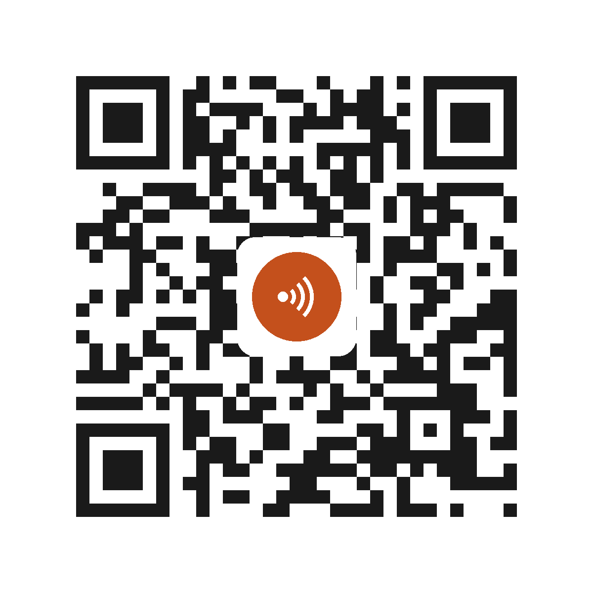 EB1488PI