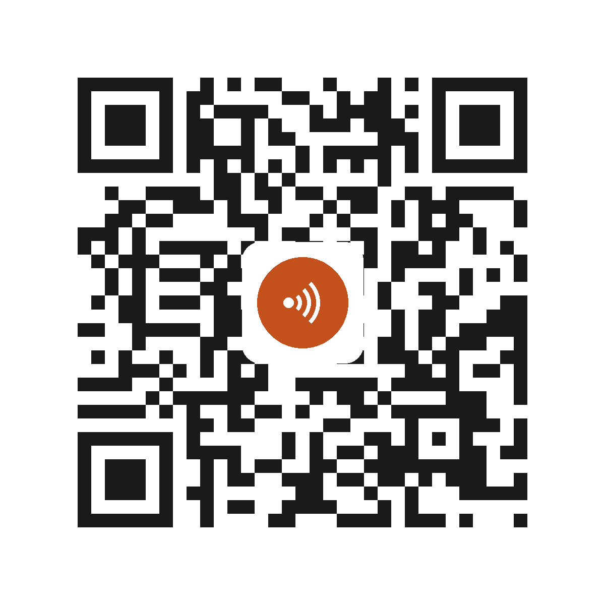 EB1491PI