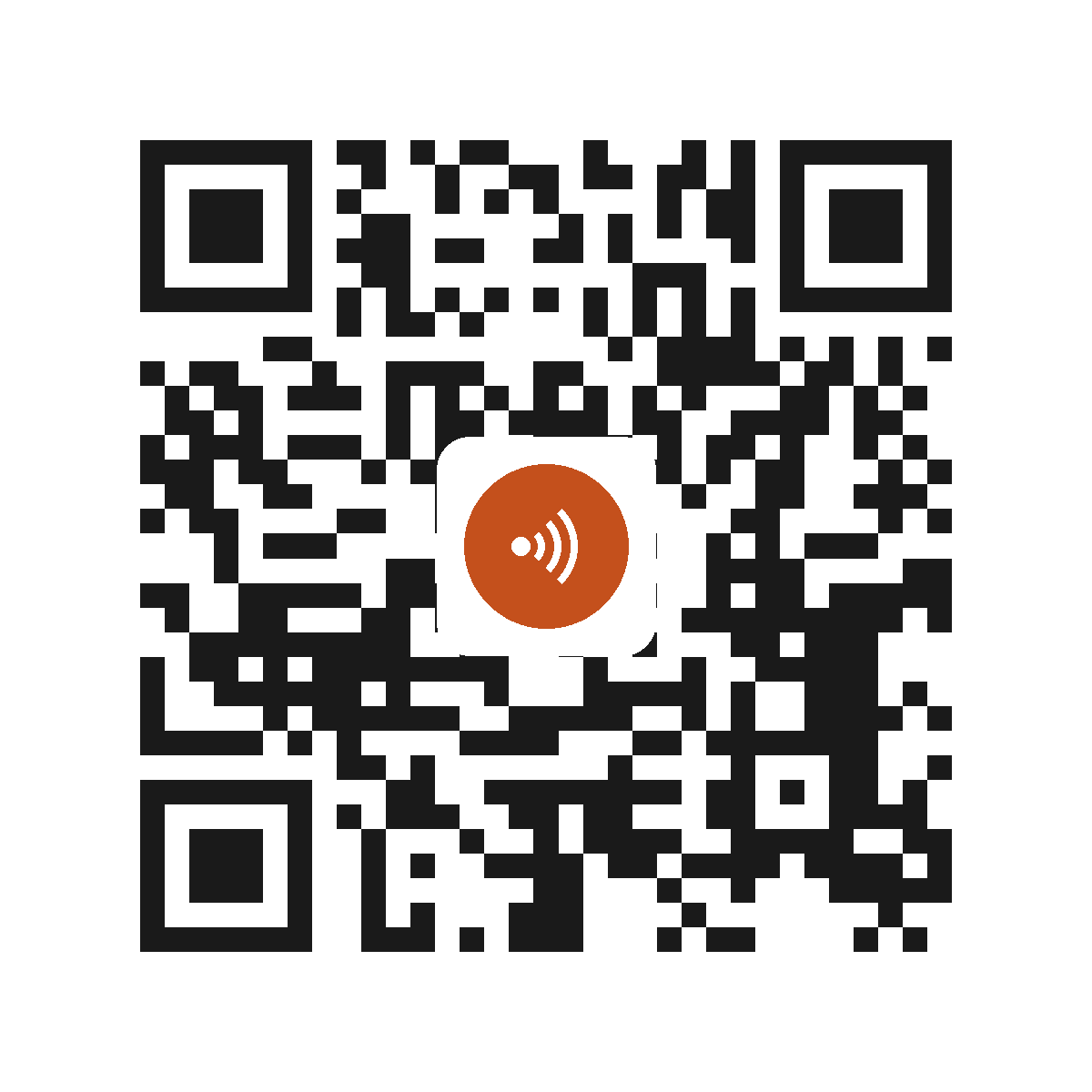 EB1493PI