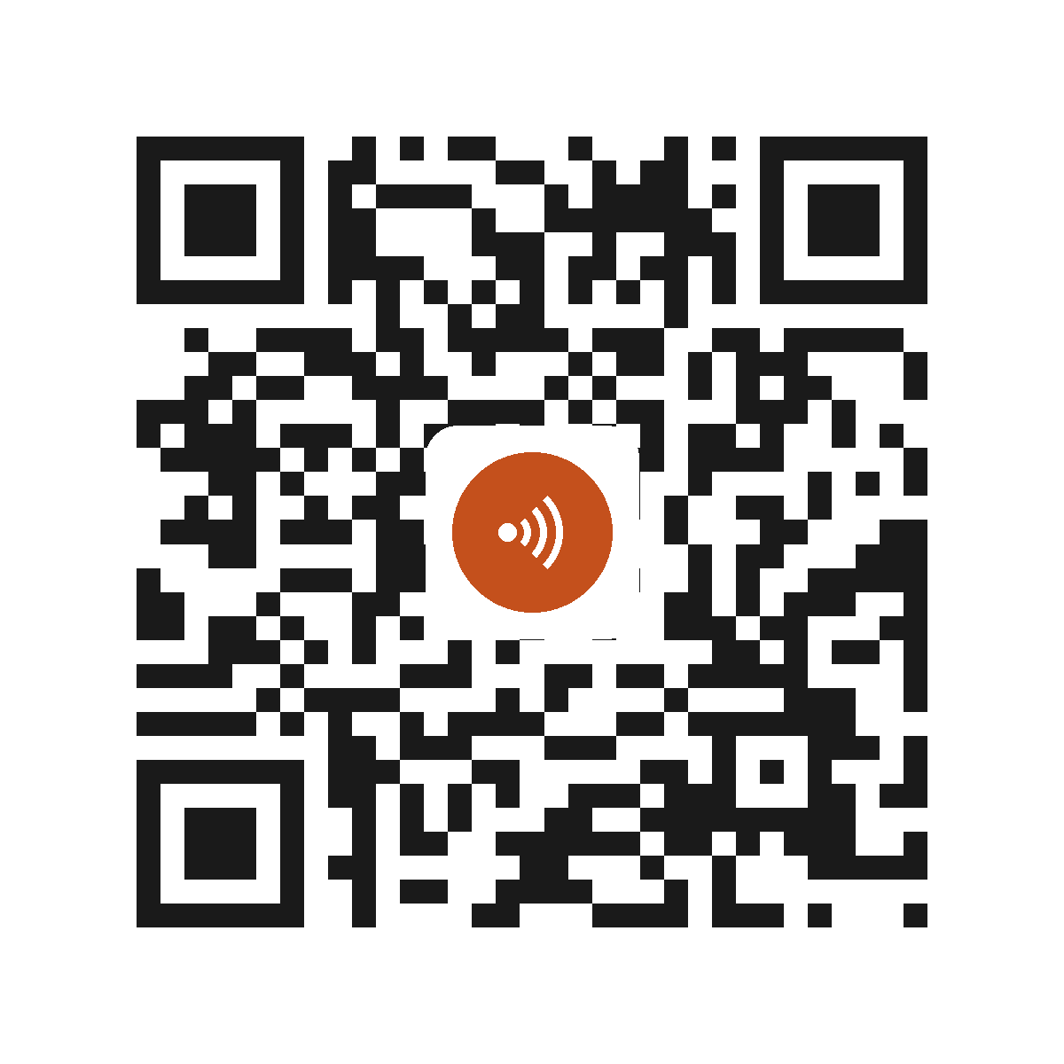 EB1499PI