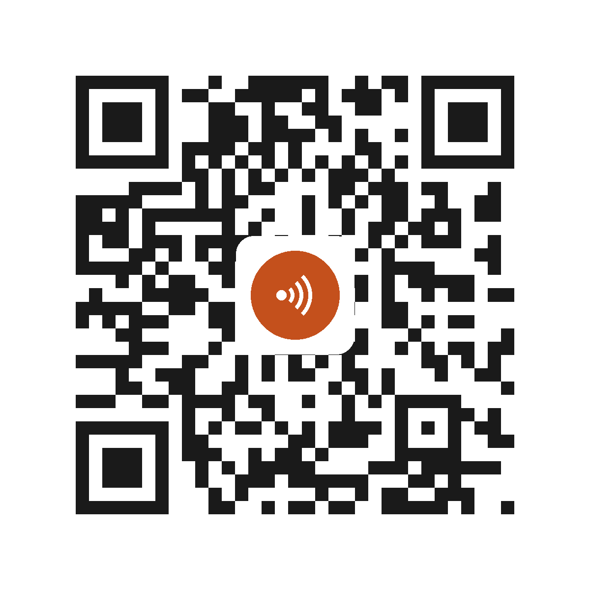 EB1539PI