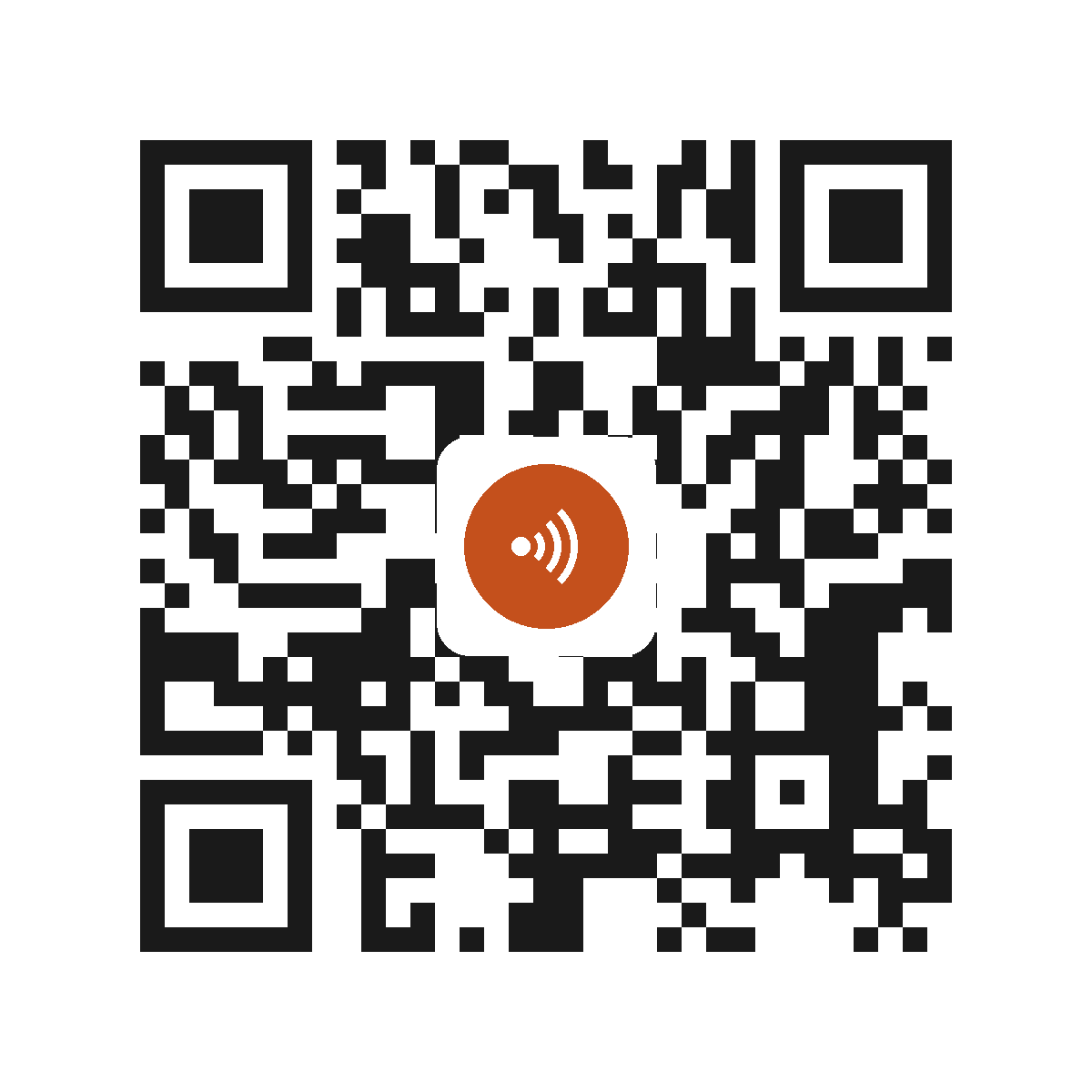 EB1554PI