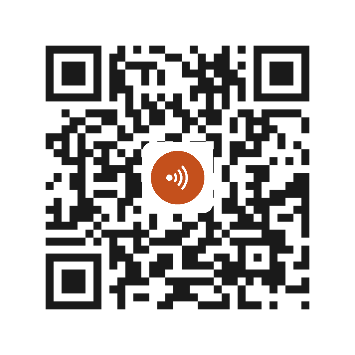 EB1557PI