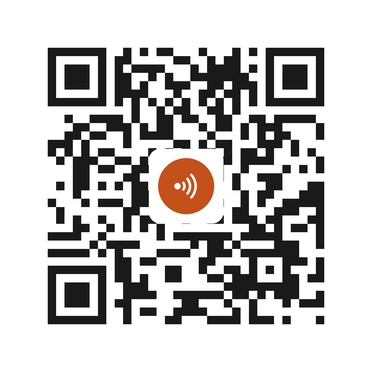 EB1558PI