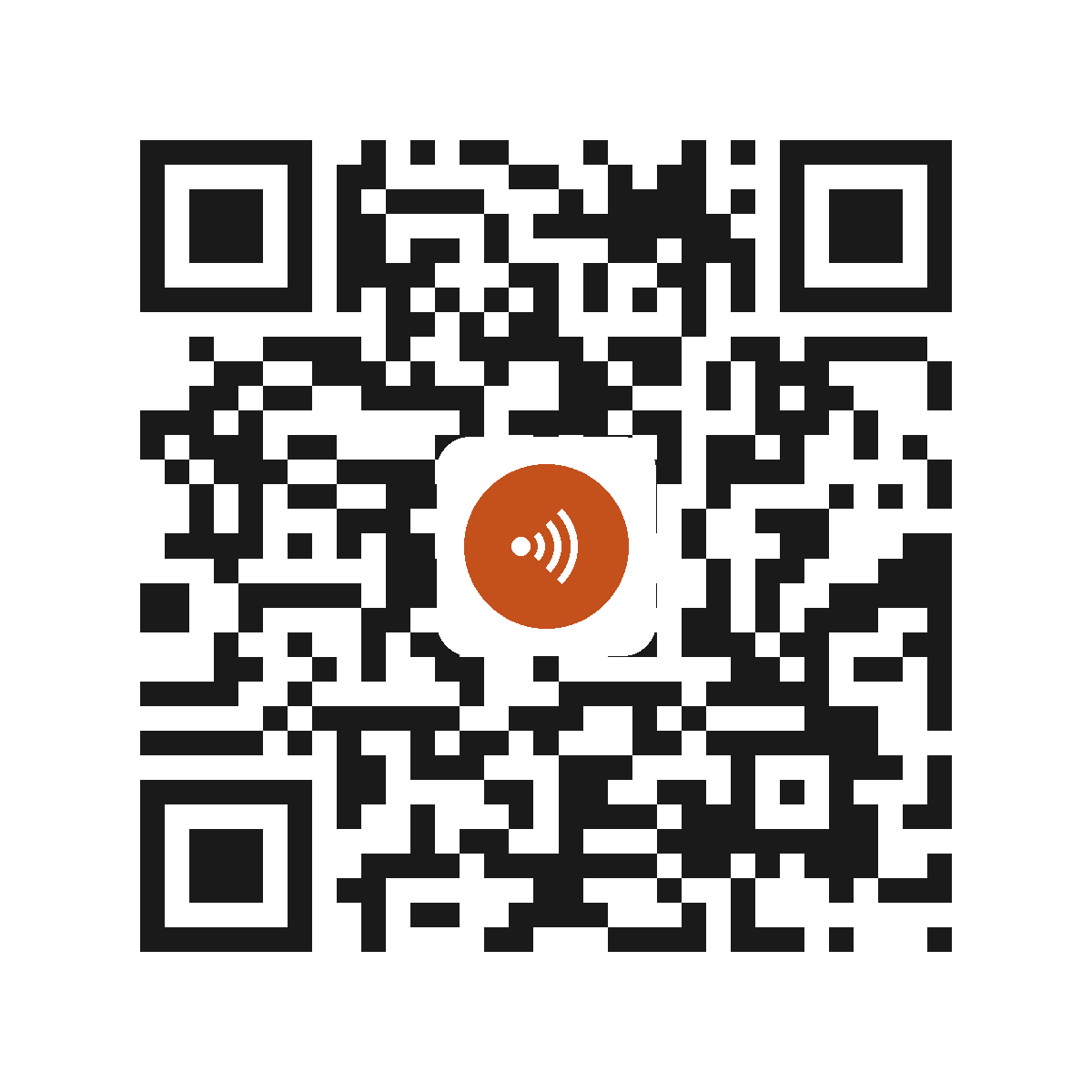 EB1559PI