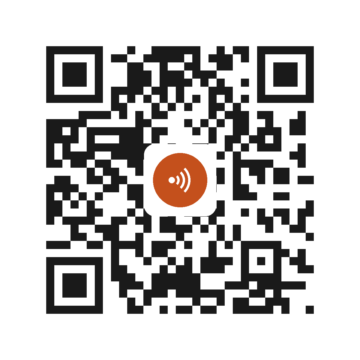 EB1564PI