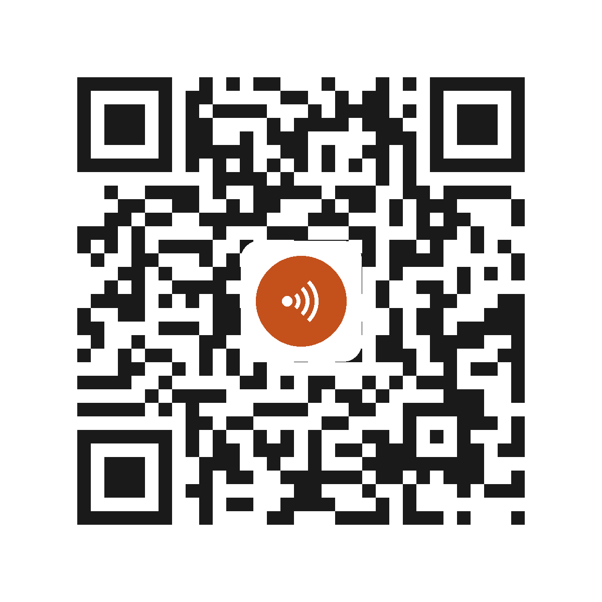 EB1592IM