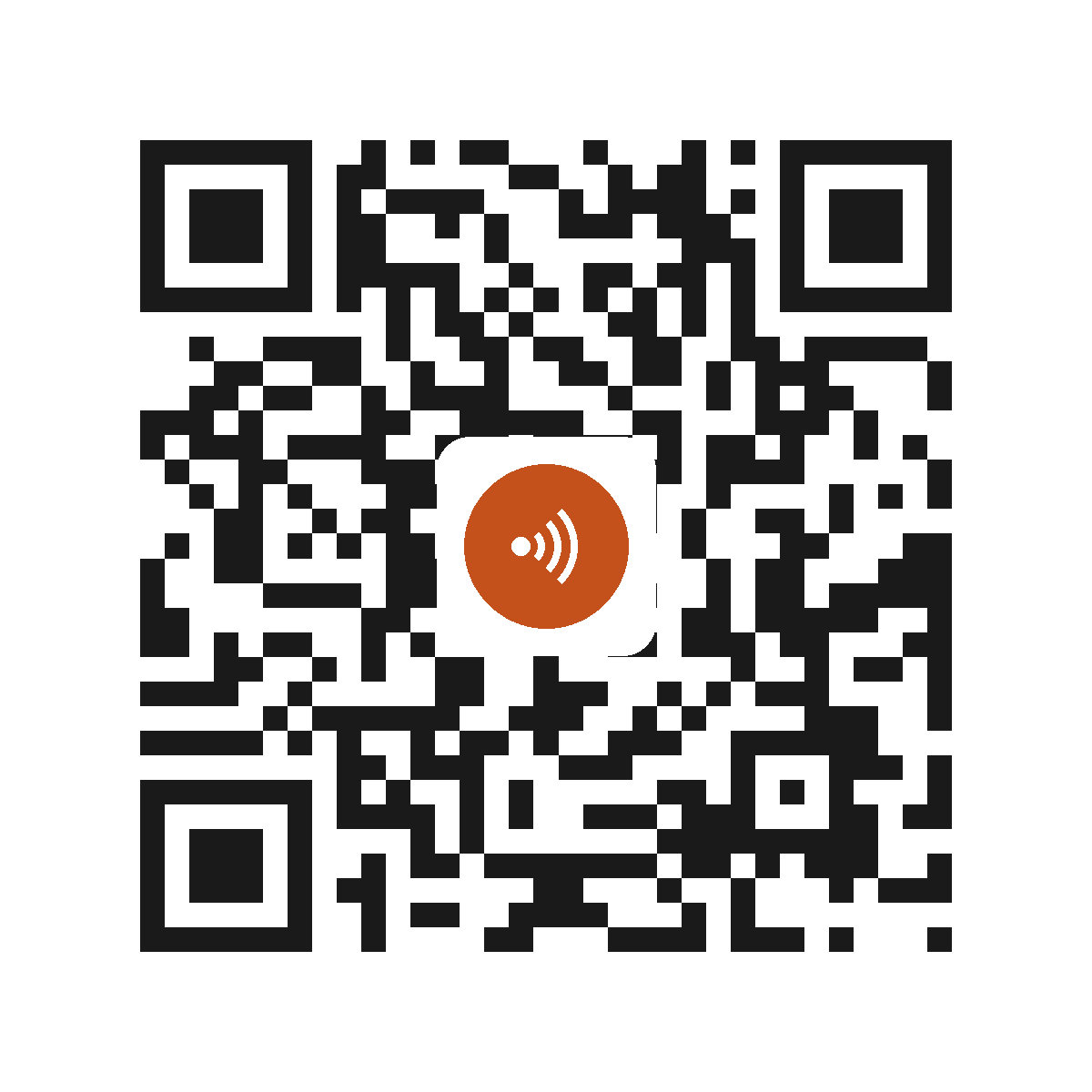 EB1593IM