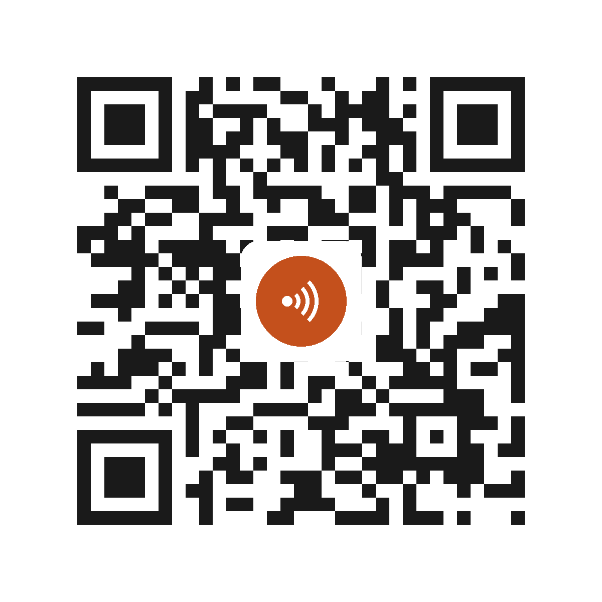 EB1599PC