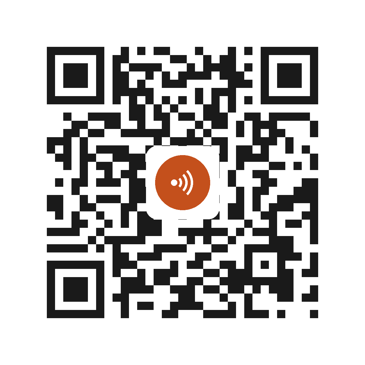EB1609IX