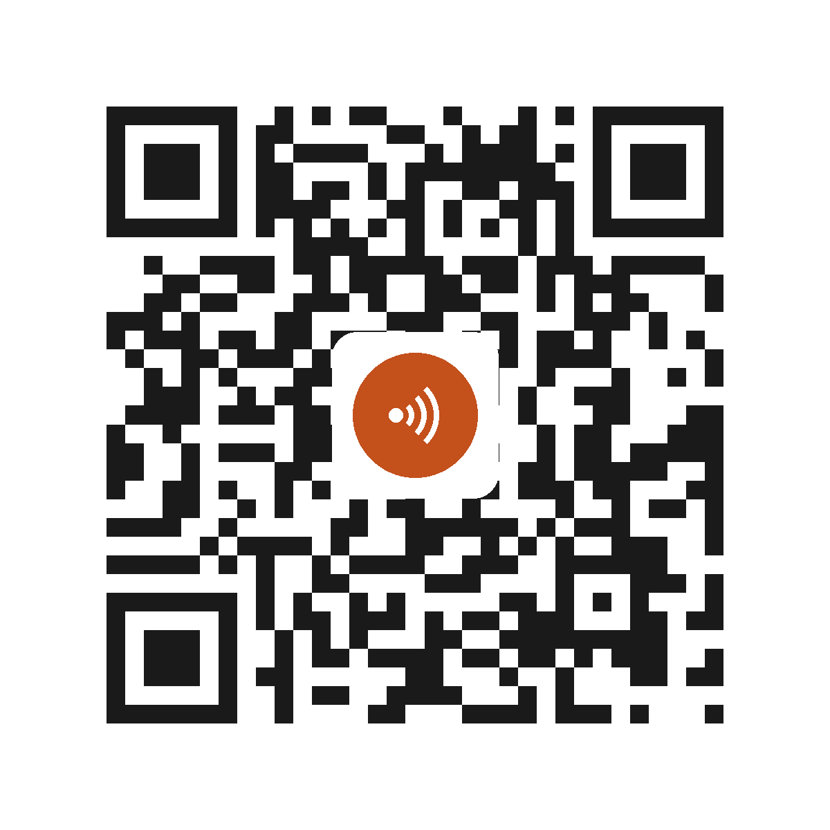 EB1663ME