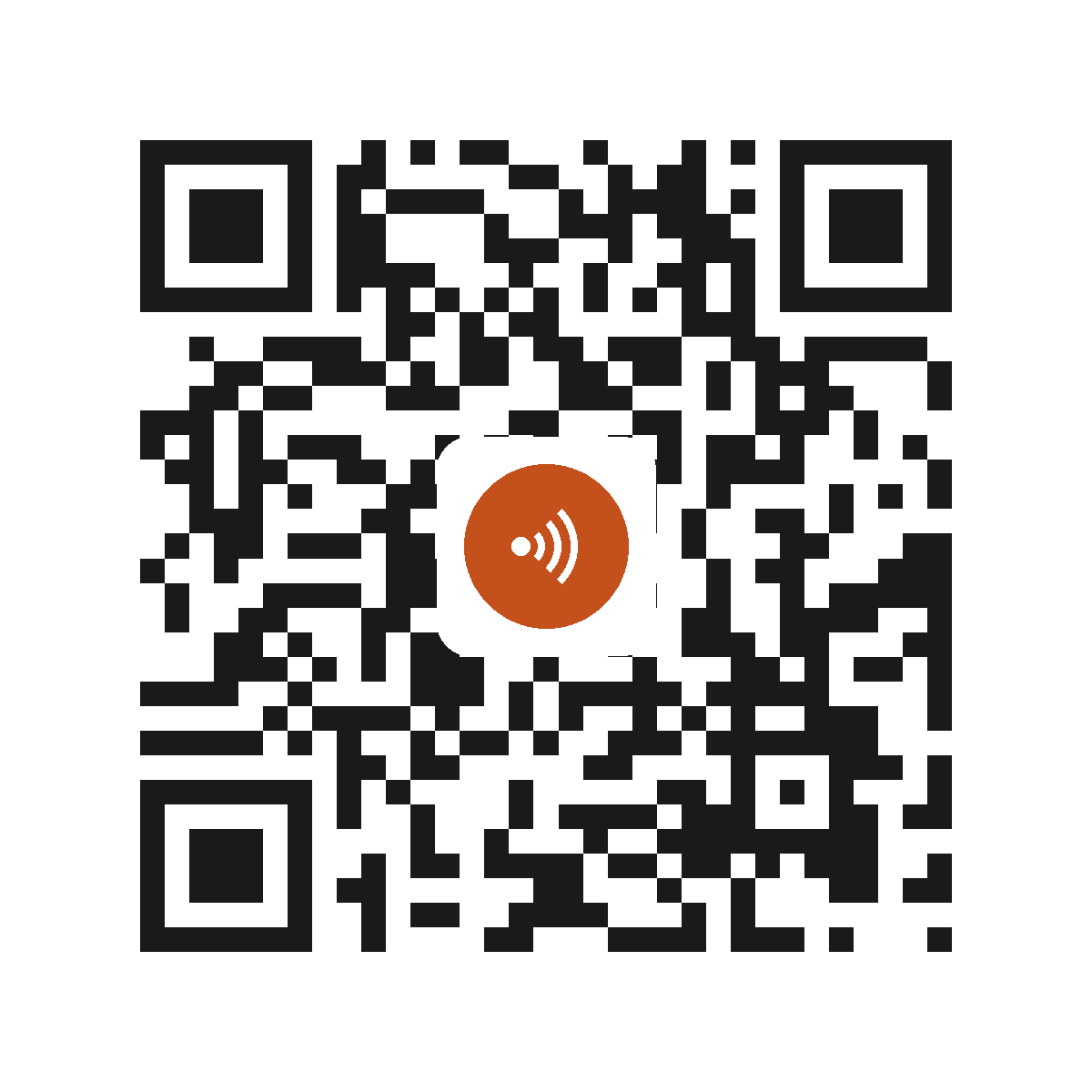 EB1696TO