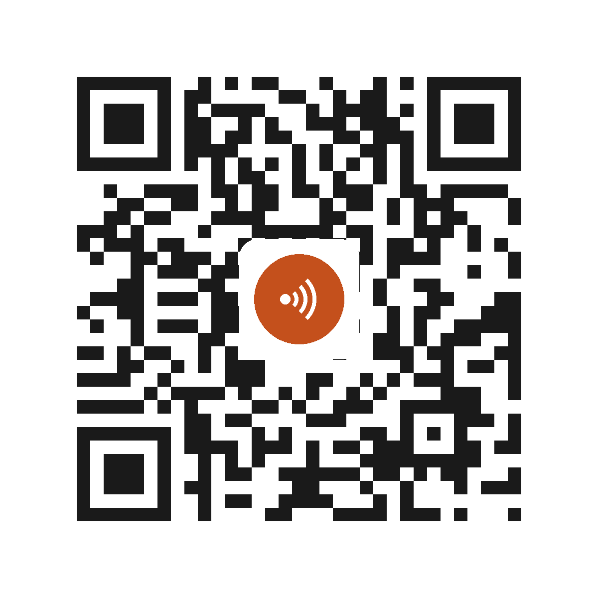 EB2139IM