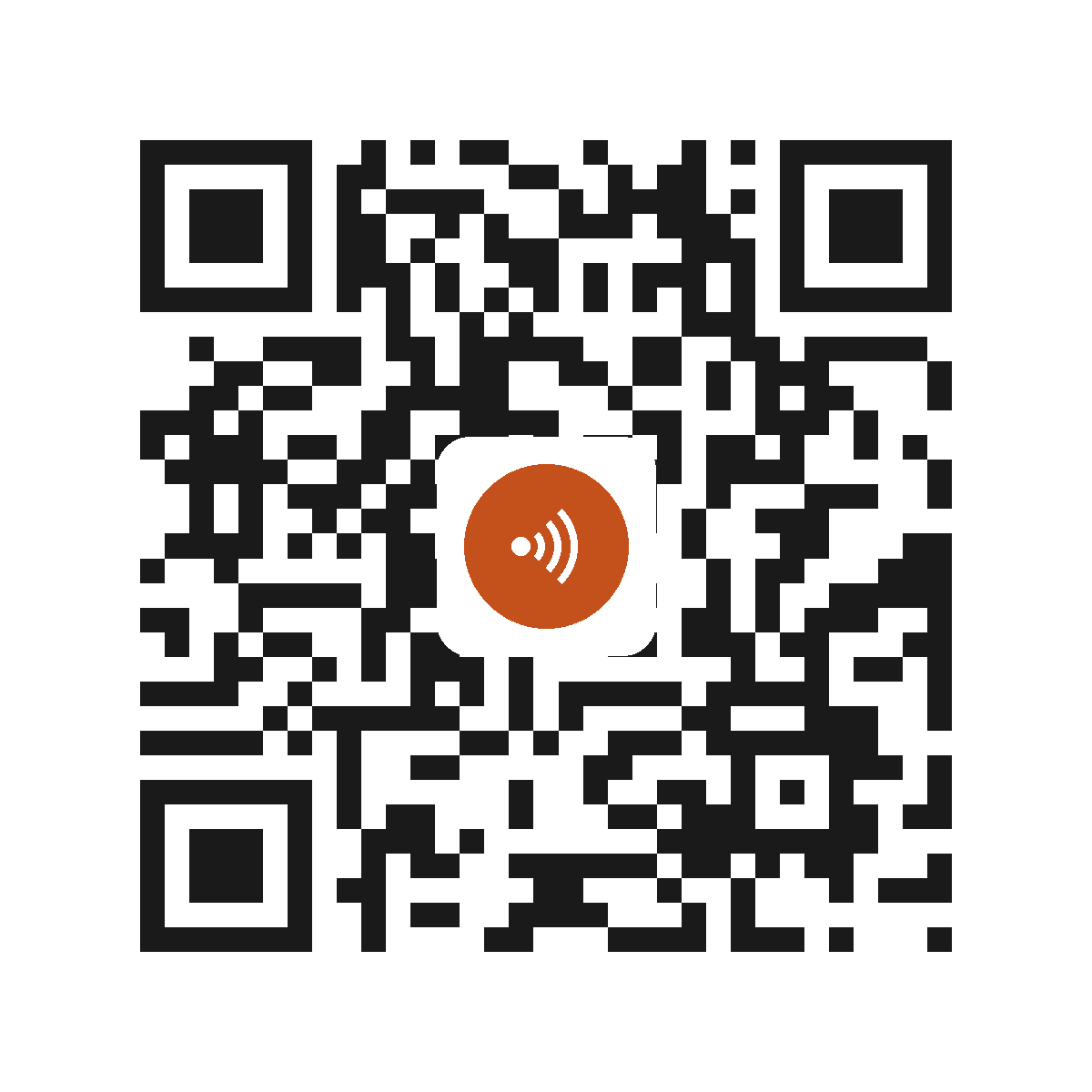 EB2149BO