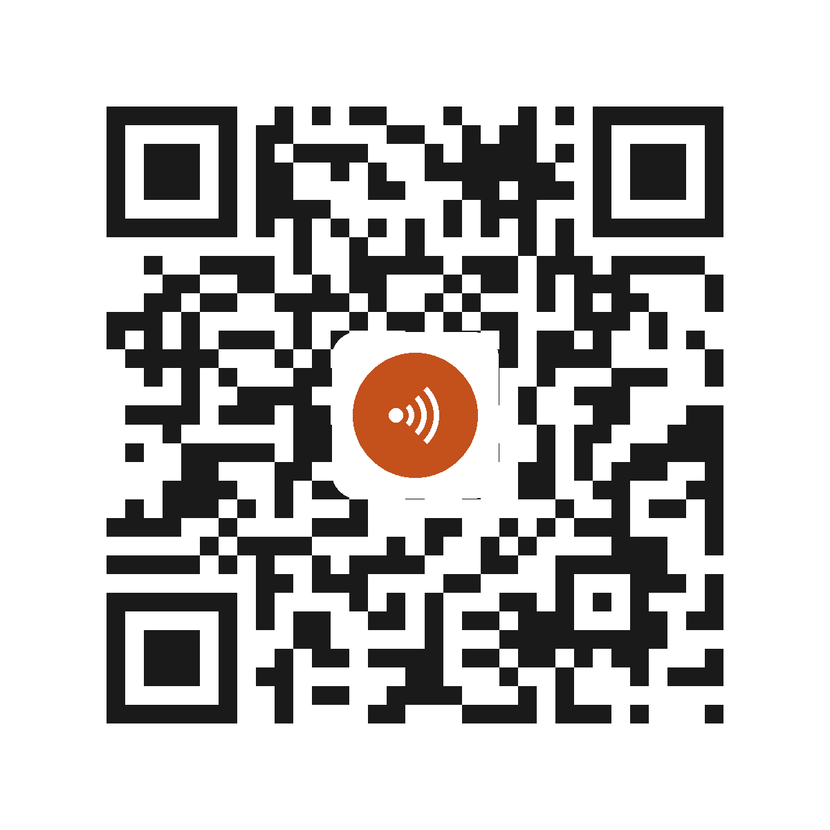 EB2149IT
