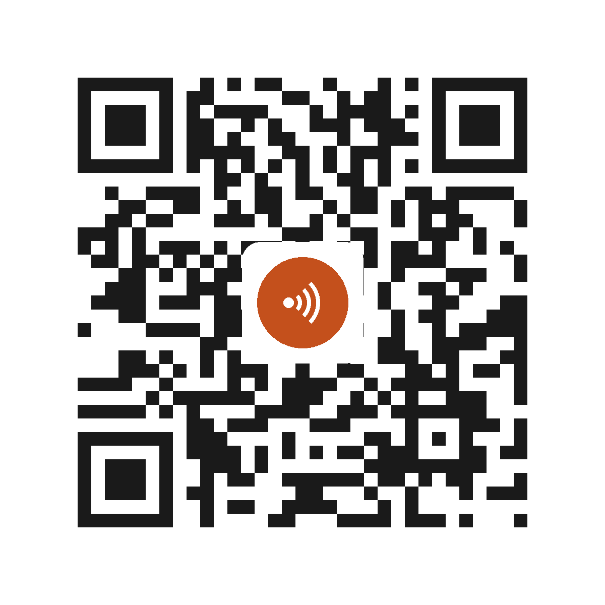 EB2186TH