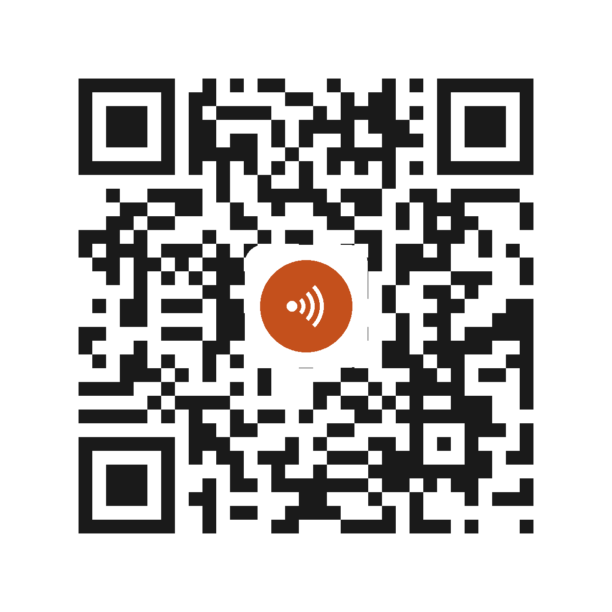 EB2187TH