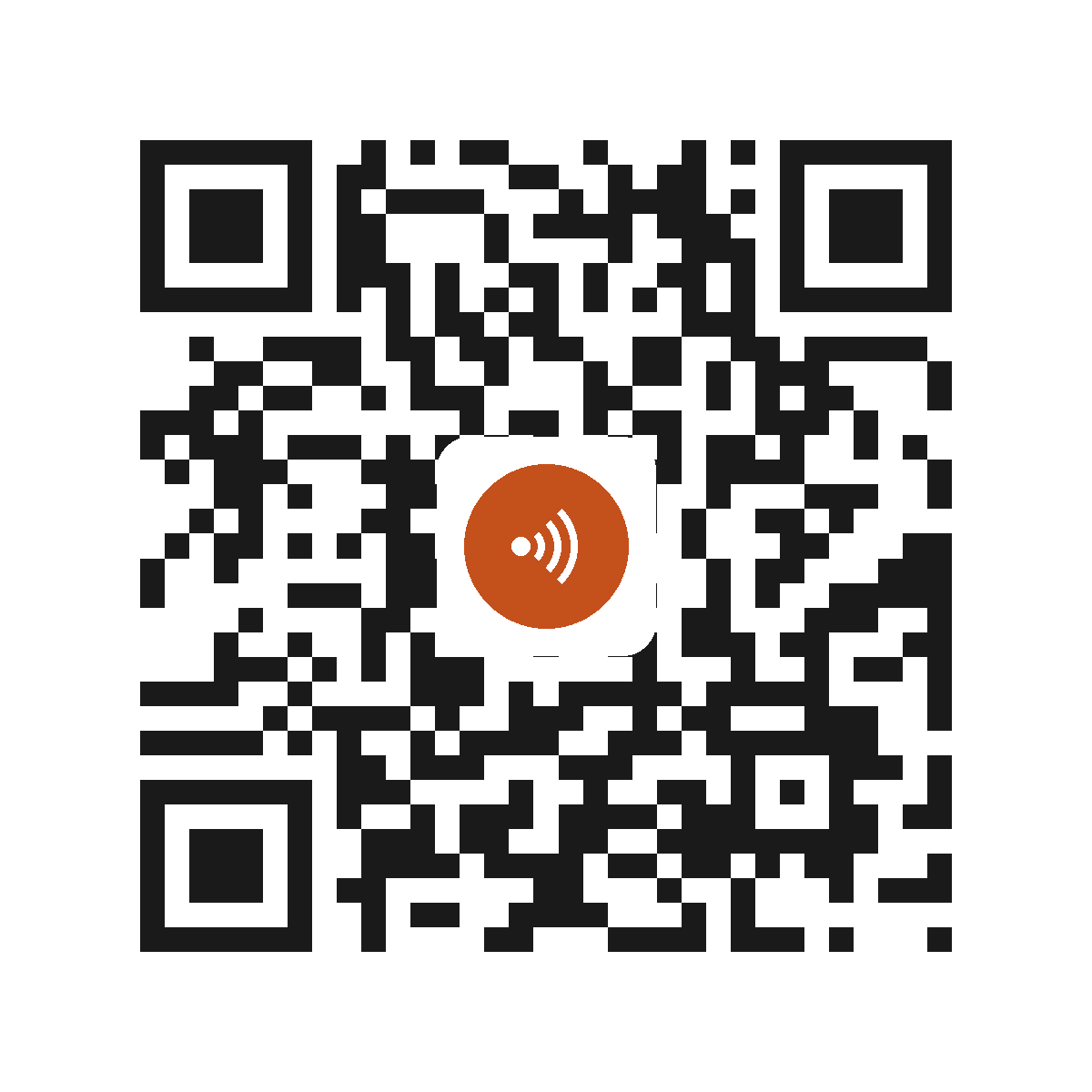 EB2188BO