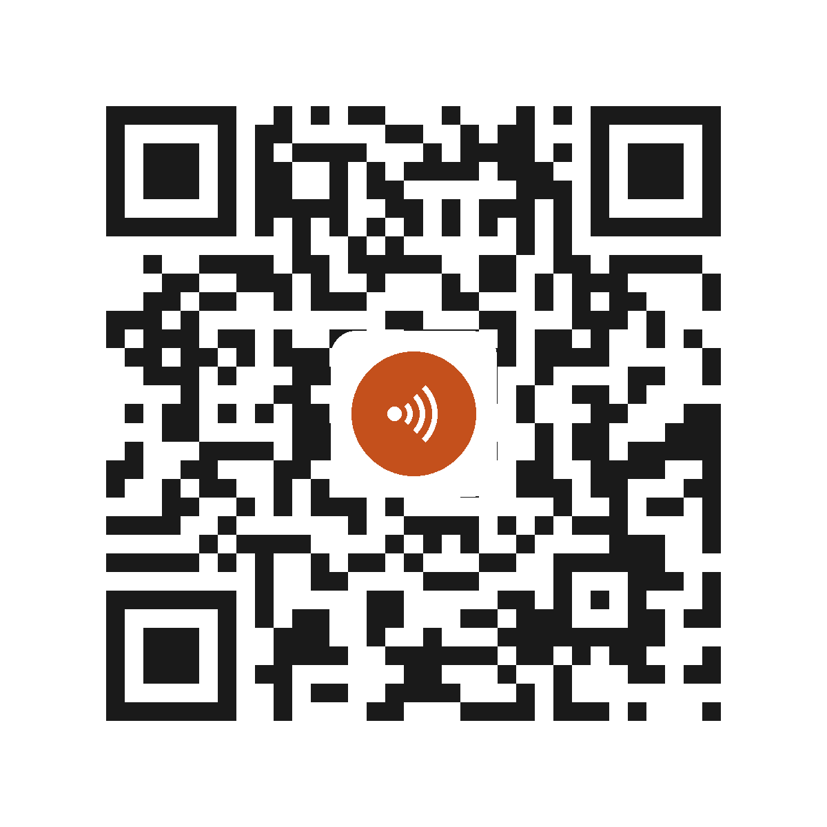 EB2292IM