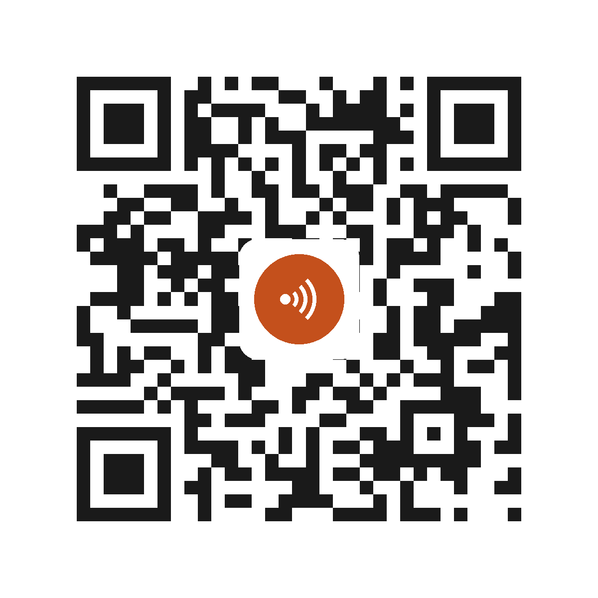 EB2373IX