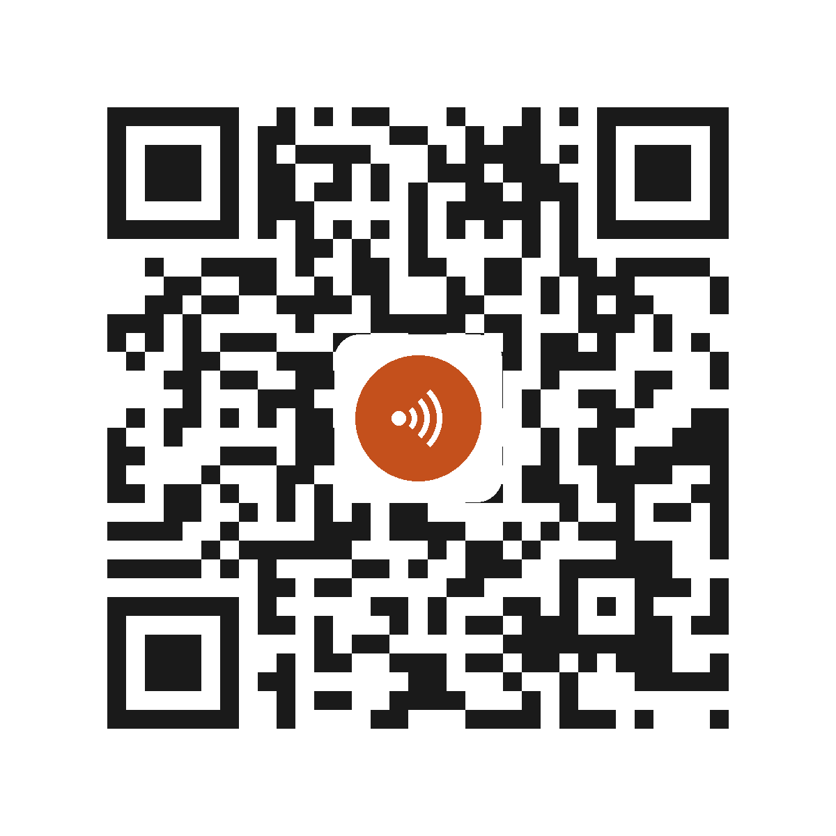 EB2492IM